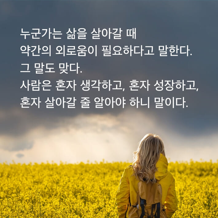 카드뉴스15