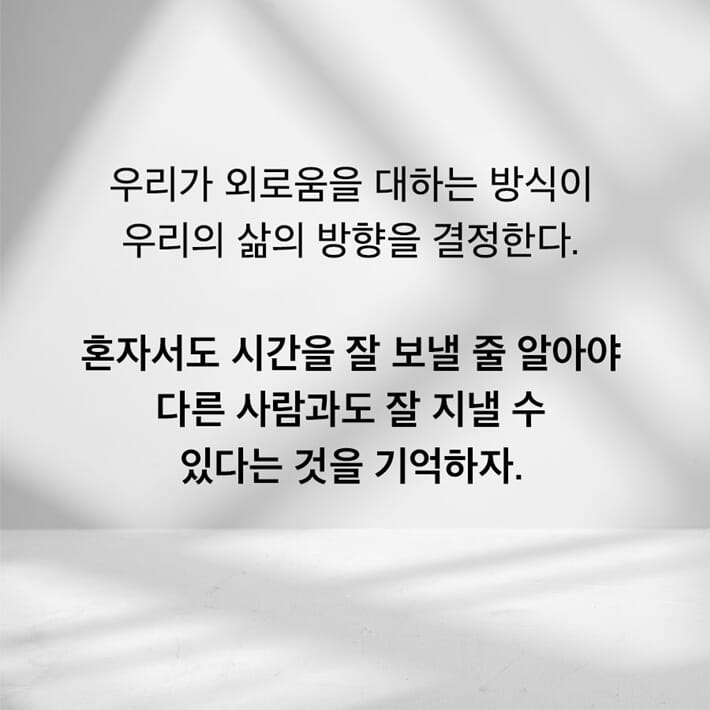 카드뉴스17