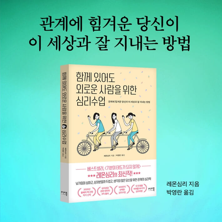 카드뉴스18