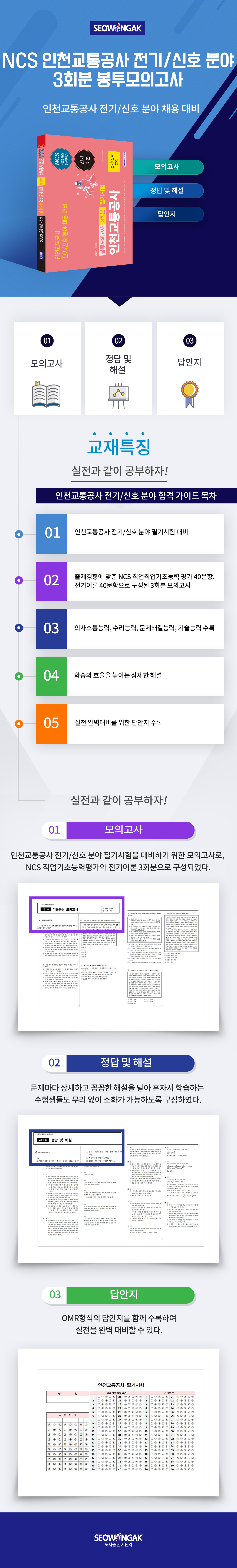 상세 이미지 1