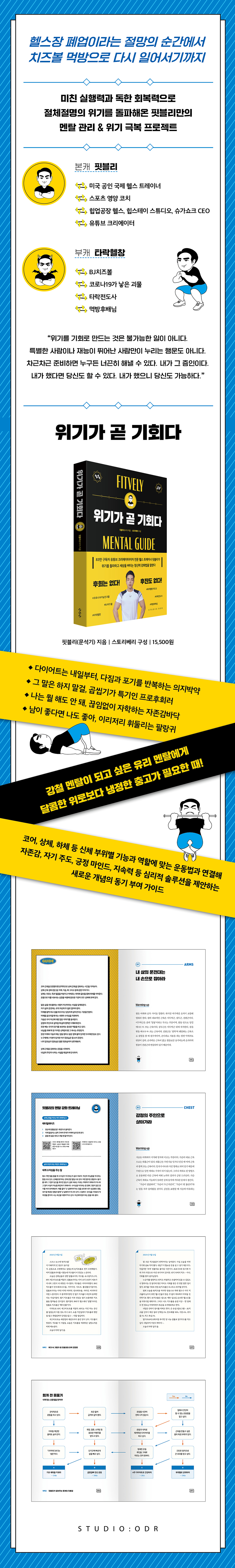 상세 이미지