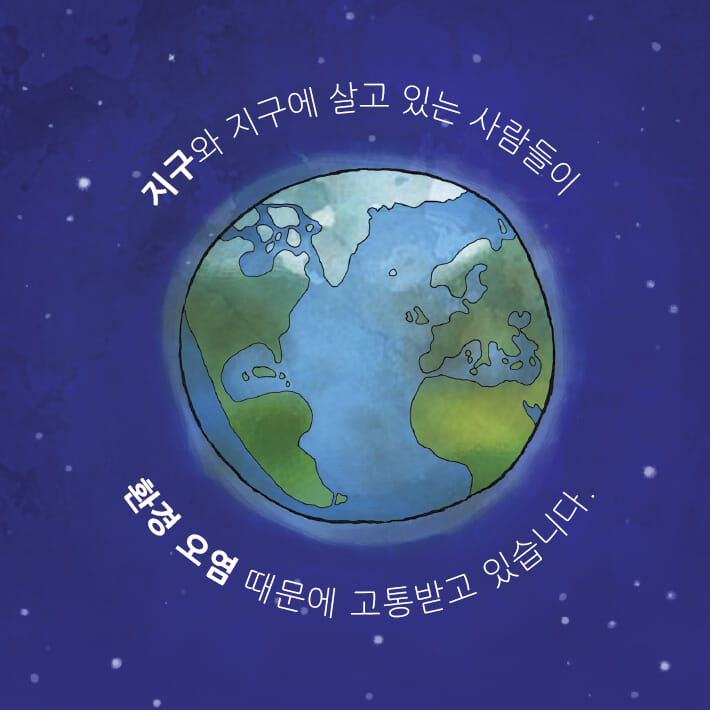 카드뉴스1