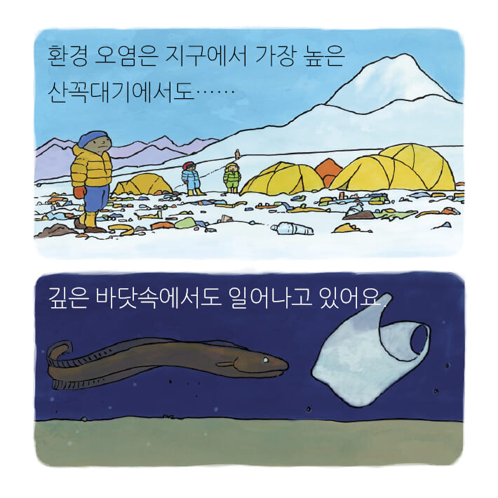 카드뉴스2