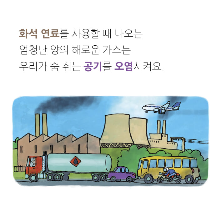 카드뉴스3
