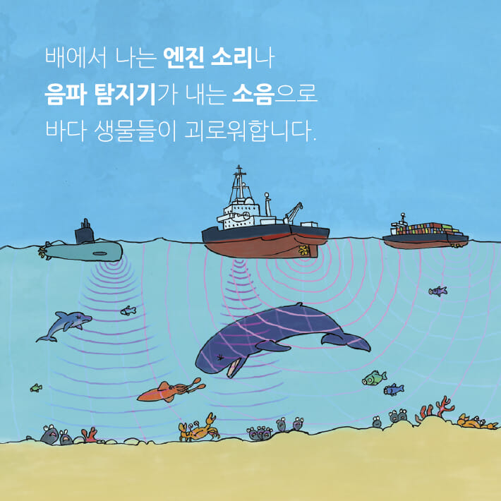 카드뉴스8
