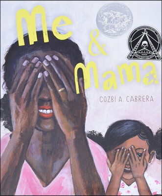 Me & Mama (Hardcover)