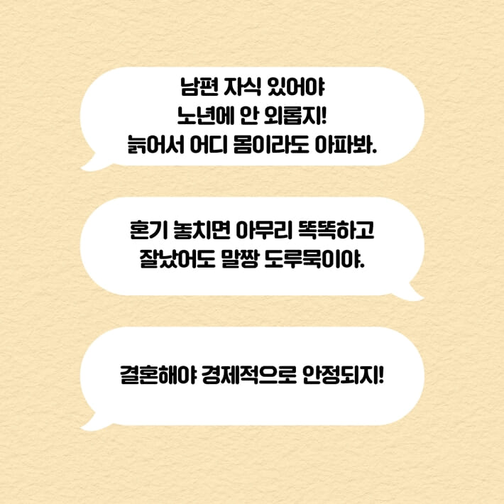 카드뉴스