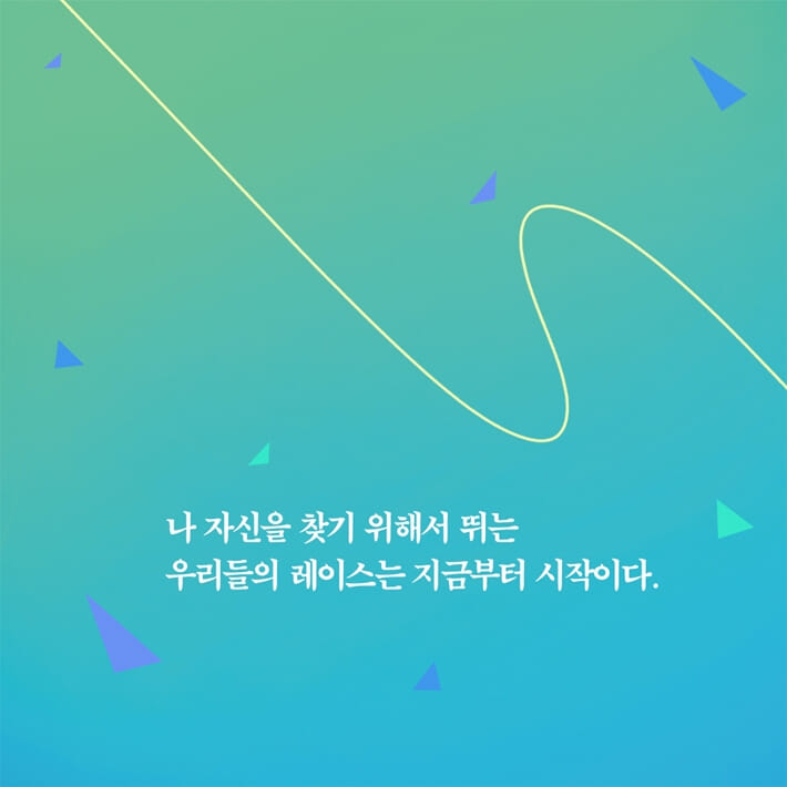 카드뉴스