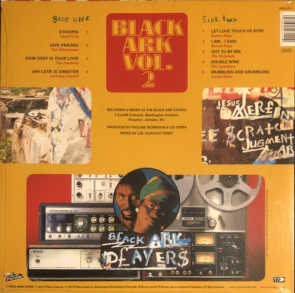 레게 음악 컴필레이션 - 블랙 아르크 2집 (Black Ark Vol. 2) [LP] 