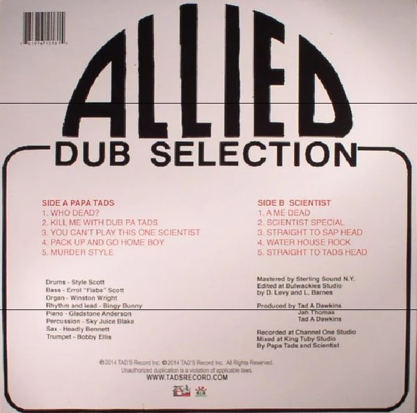 Scientist vs Papa Tad's (사이언티스트 / 파파 태드스) - Allied Dub Selection [LP] 