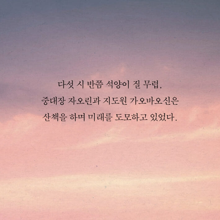 카드뉴스1