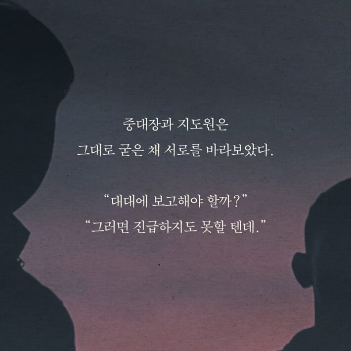 카드뉴스4