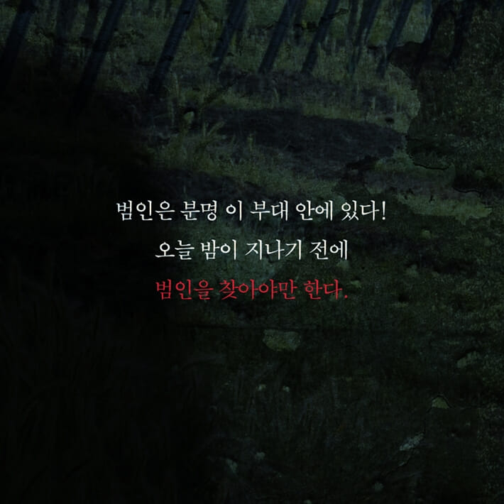 카드뉴스8