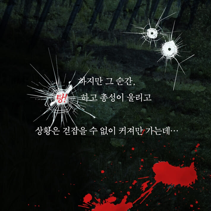 카드뉴스9
