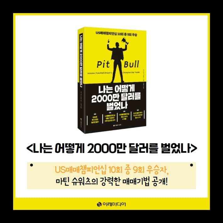 카드뉴스11