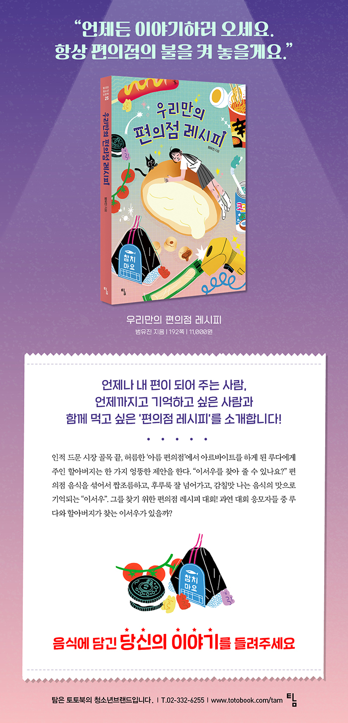 상세 이미지 1