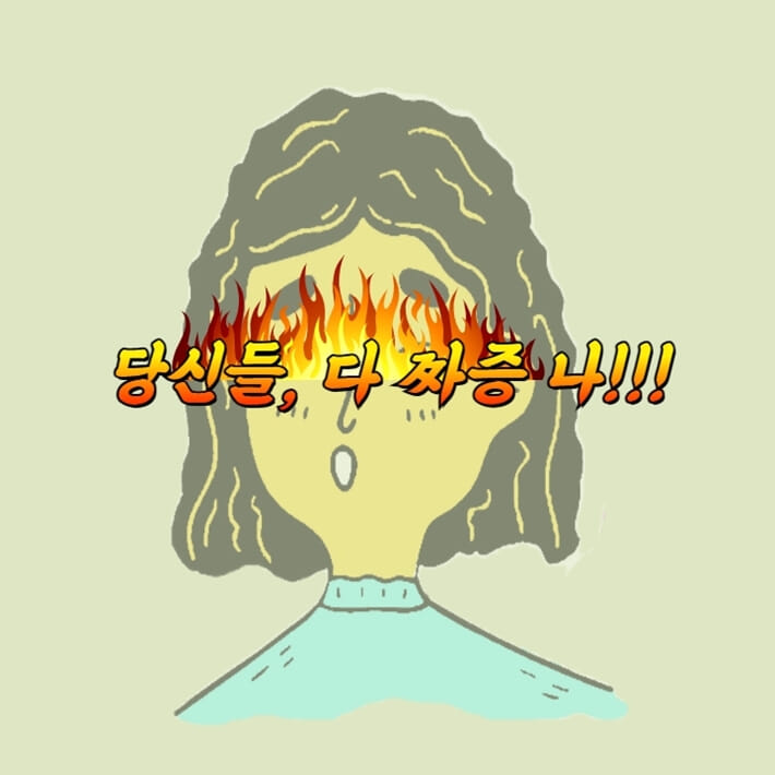 카드뉴스5
