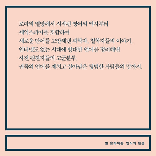 카드뉴스4