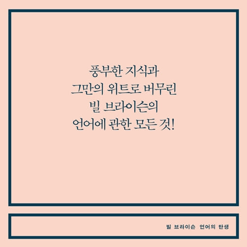 카드뉴스5