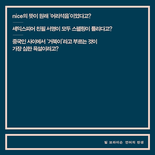 카드뉴스7