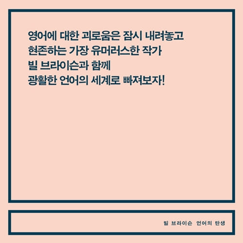 카드뉴스9