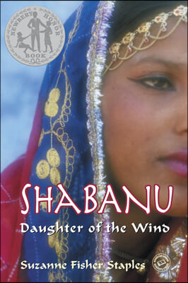 [중고] Shabanu: Daughter of the Wind