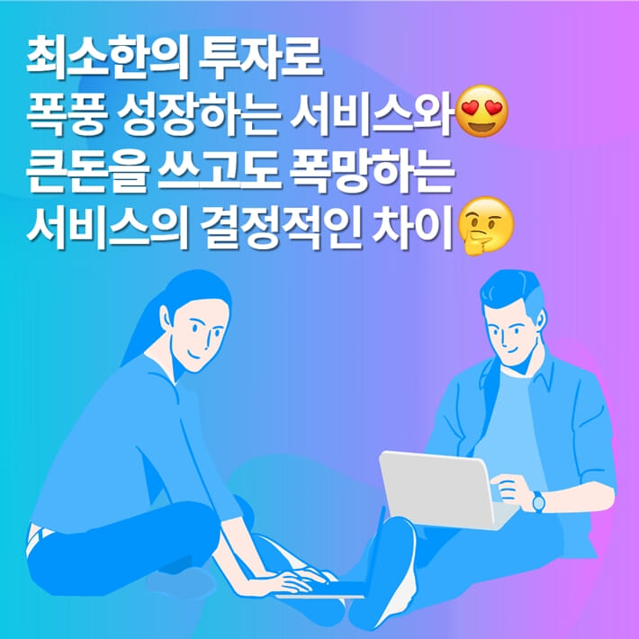 카드뉴스1