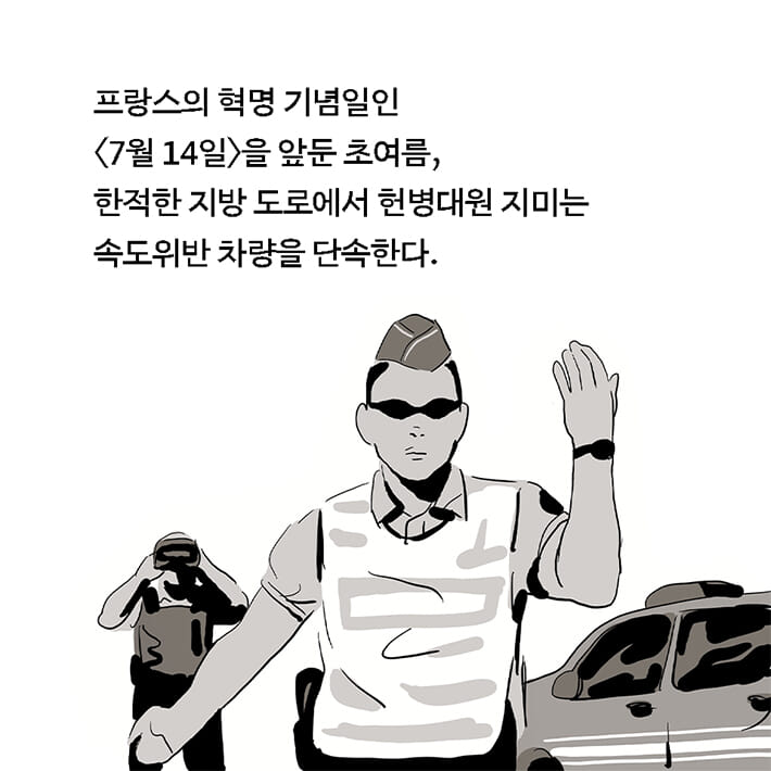 카드뉴스1