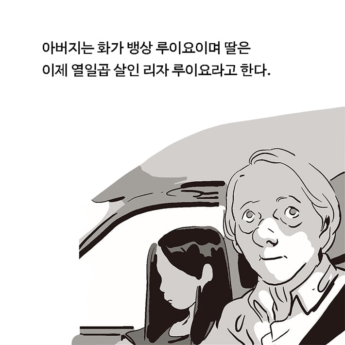 카드뉴스3