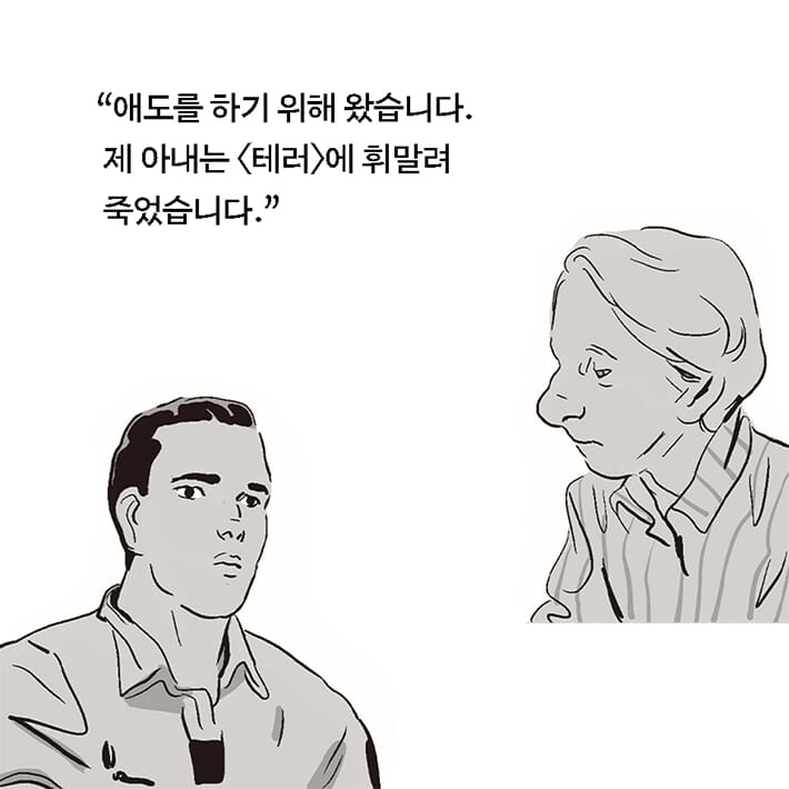 카드뉴스5