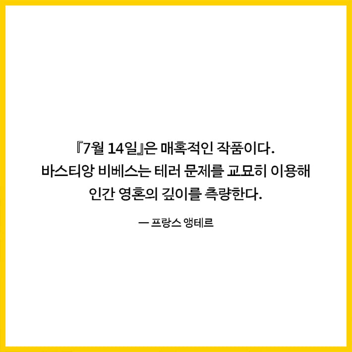 카드뉴스13