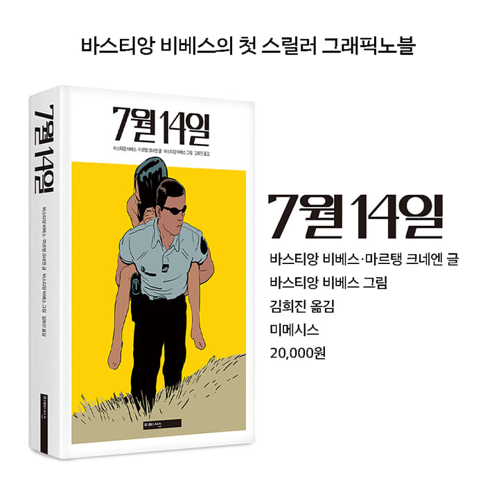 카드뉴스14