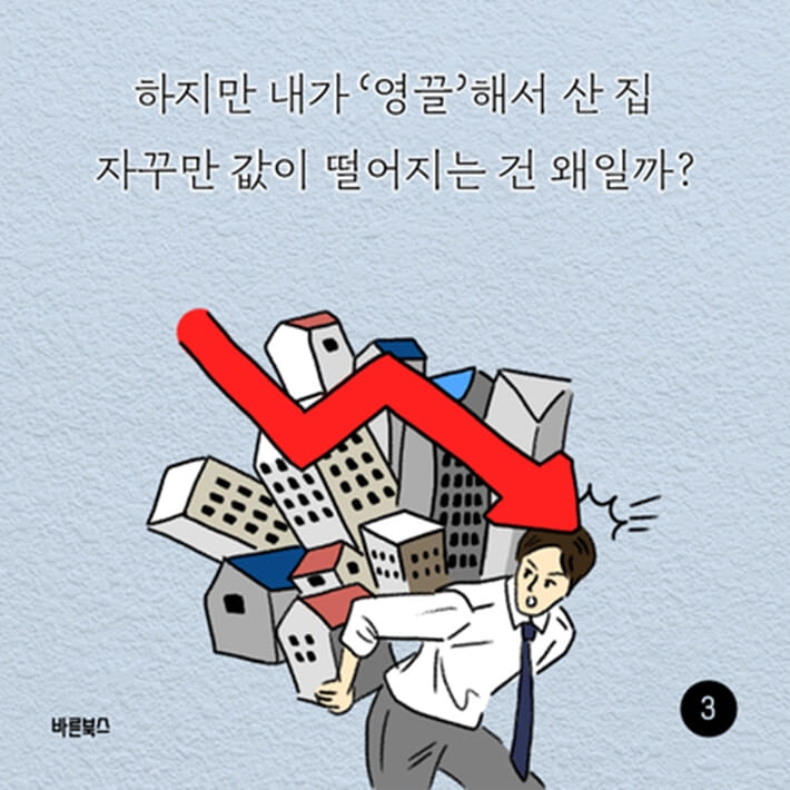 카드뉴스3