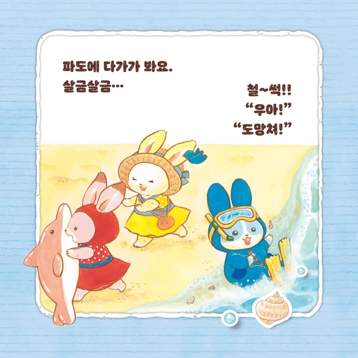 카드뉴스2