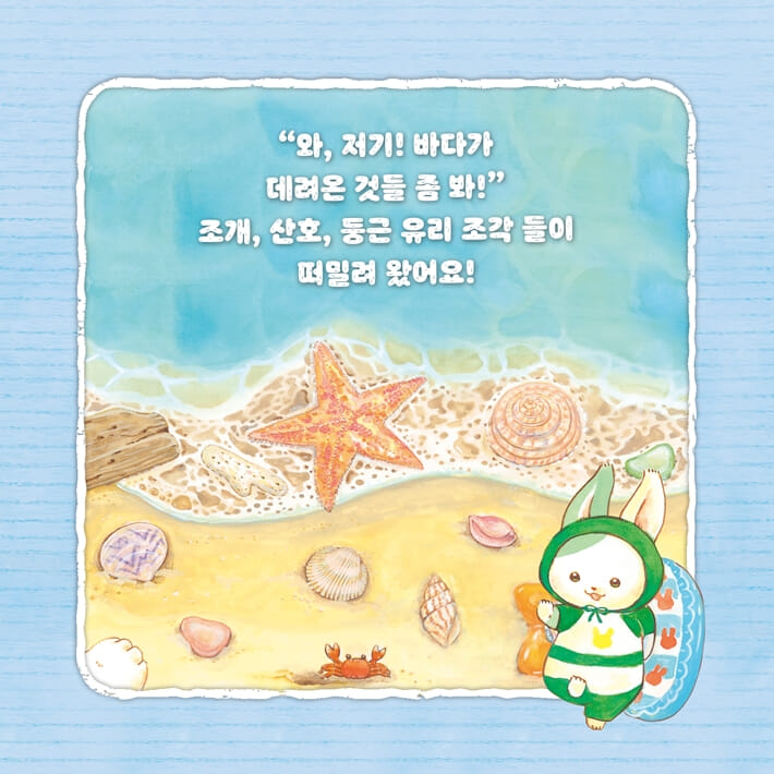 카드뉴스3