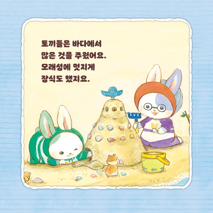 카드뉴스4
