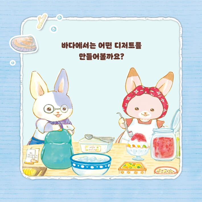 카드뉴스5