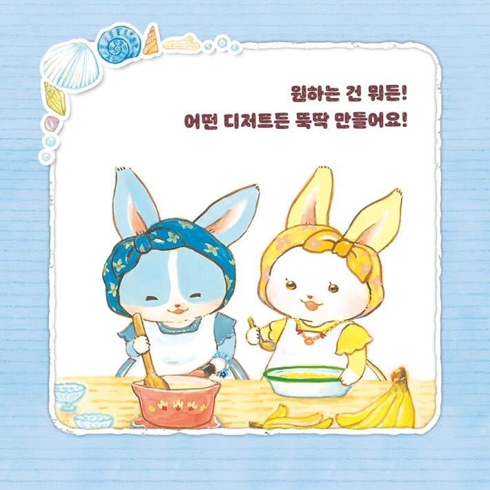 카드뉴스6