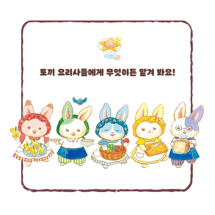 카드뉴스7