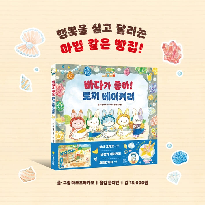 카드뉴스8