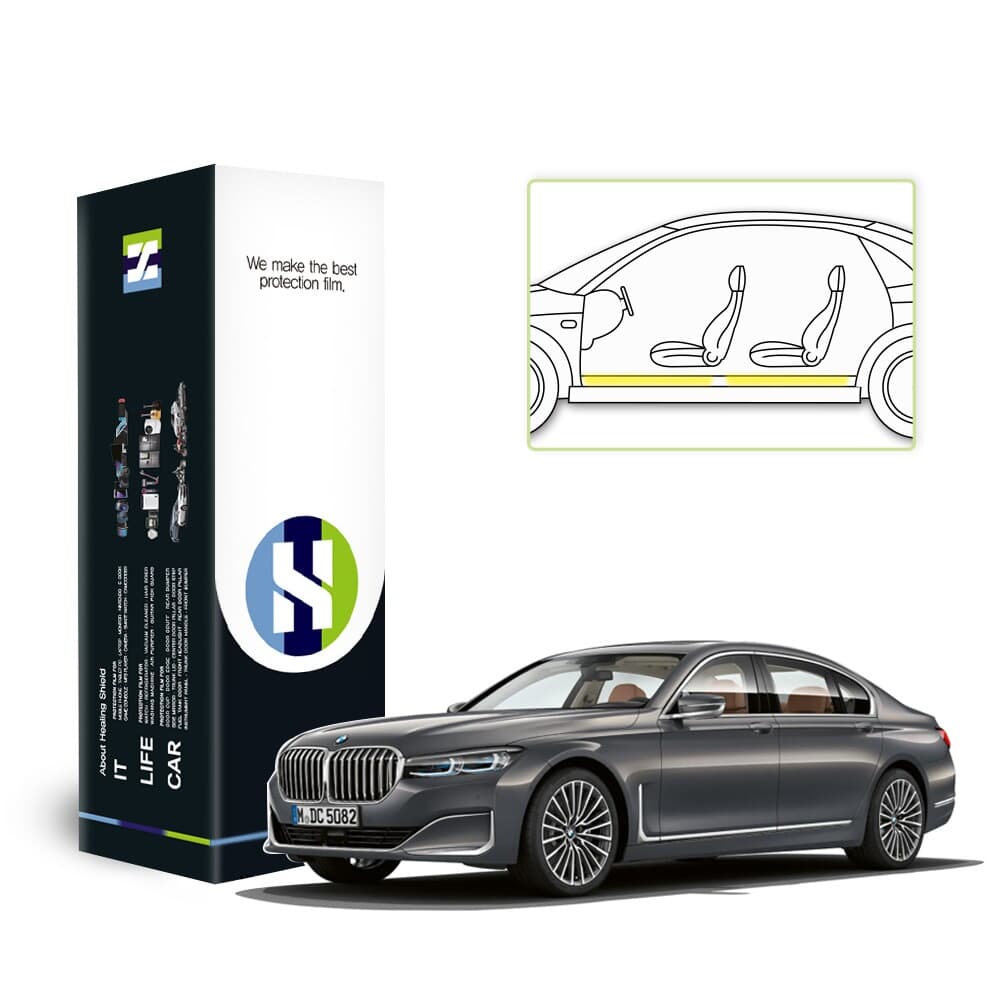 BMW 7시리즈 디자인 퓨어 엑셀런스 2021 자동차용품 PPF 필름 도어스텝 세트