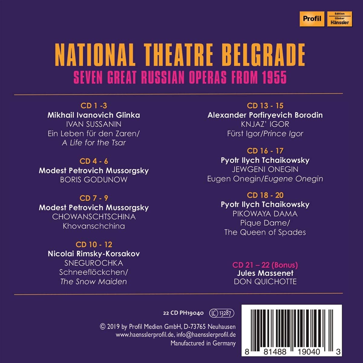 러시아 오페라 선집 (National Theatre Belgrade - 7 Great Russian Operas from 1955) 
