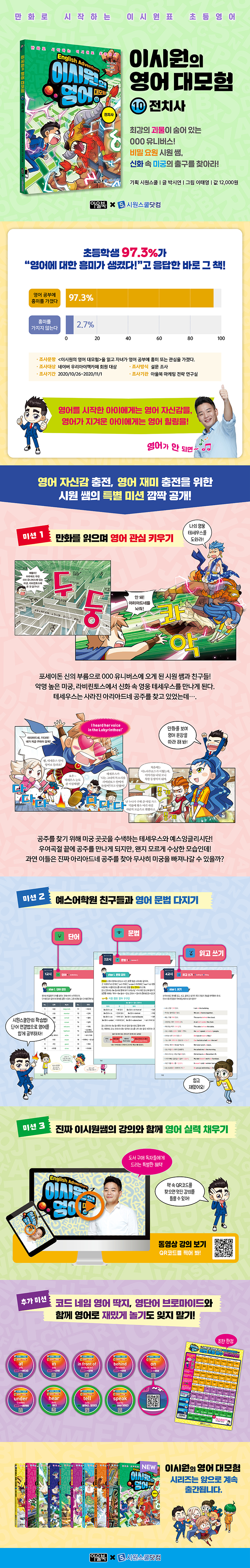상세 이미지
