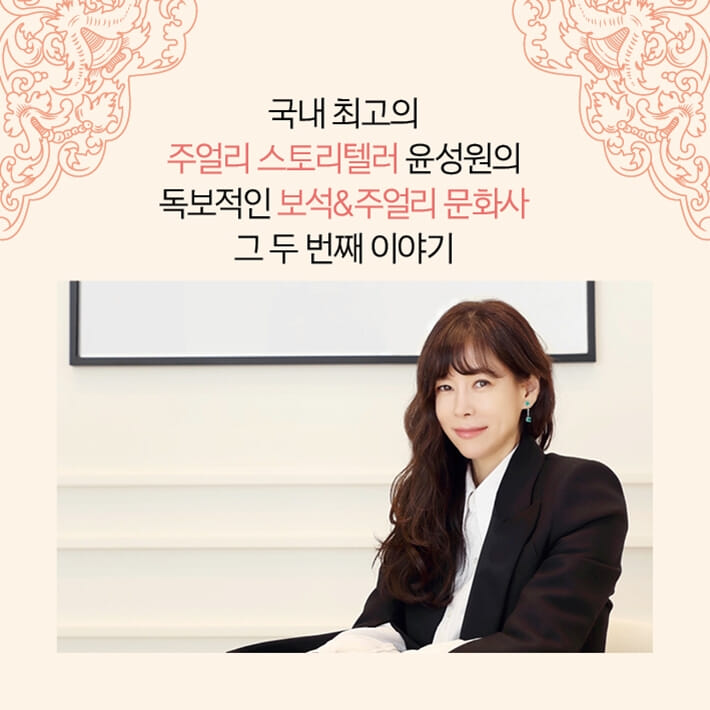 카드뉴스1