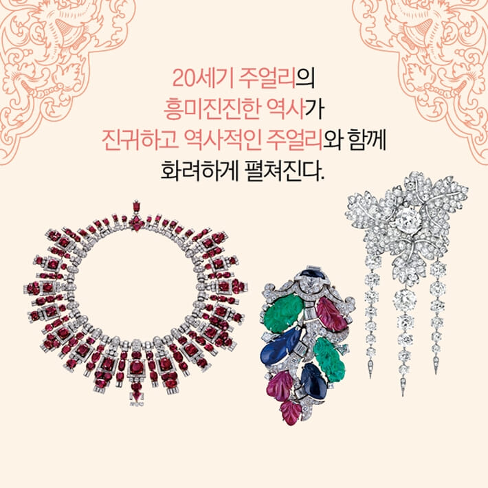 카드뉴스2