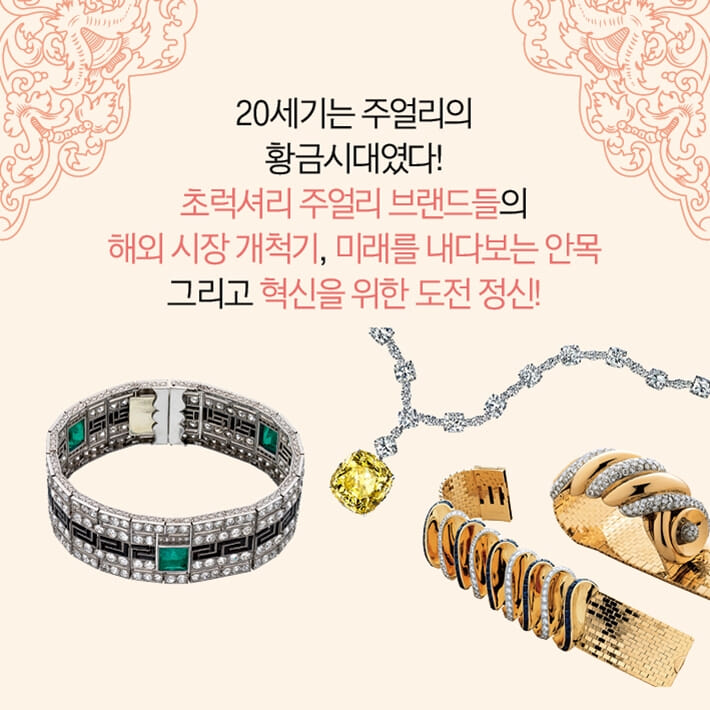 카드뉴스3