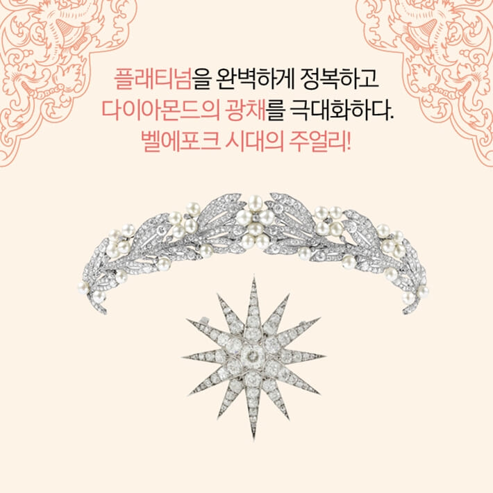 카드뉴스4