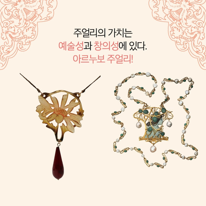 카드뉴스5