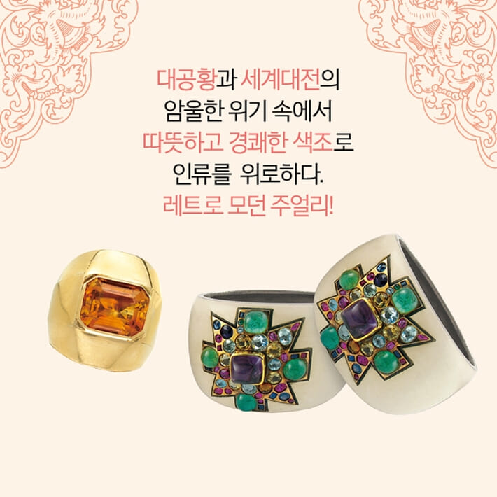 카드뉴스7