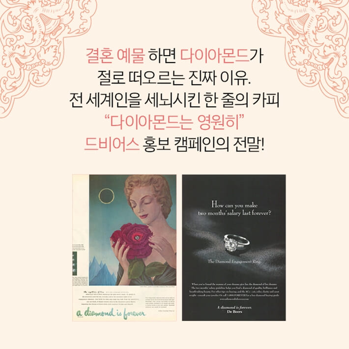 카드뉴스8